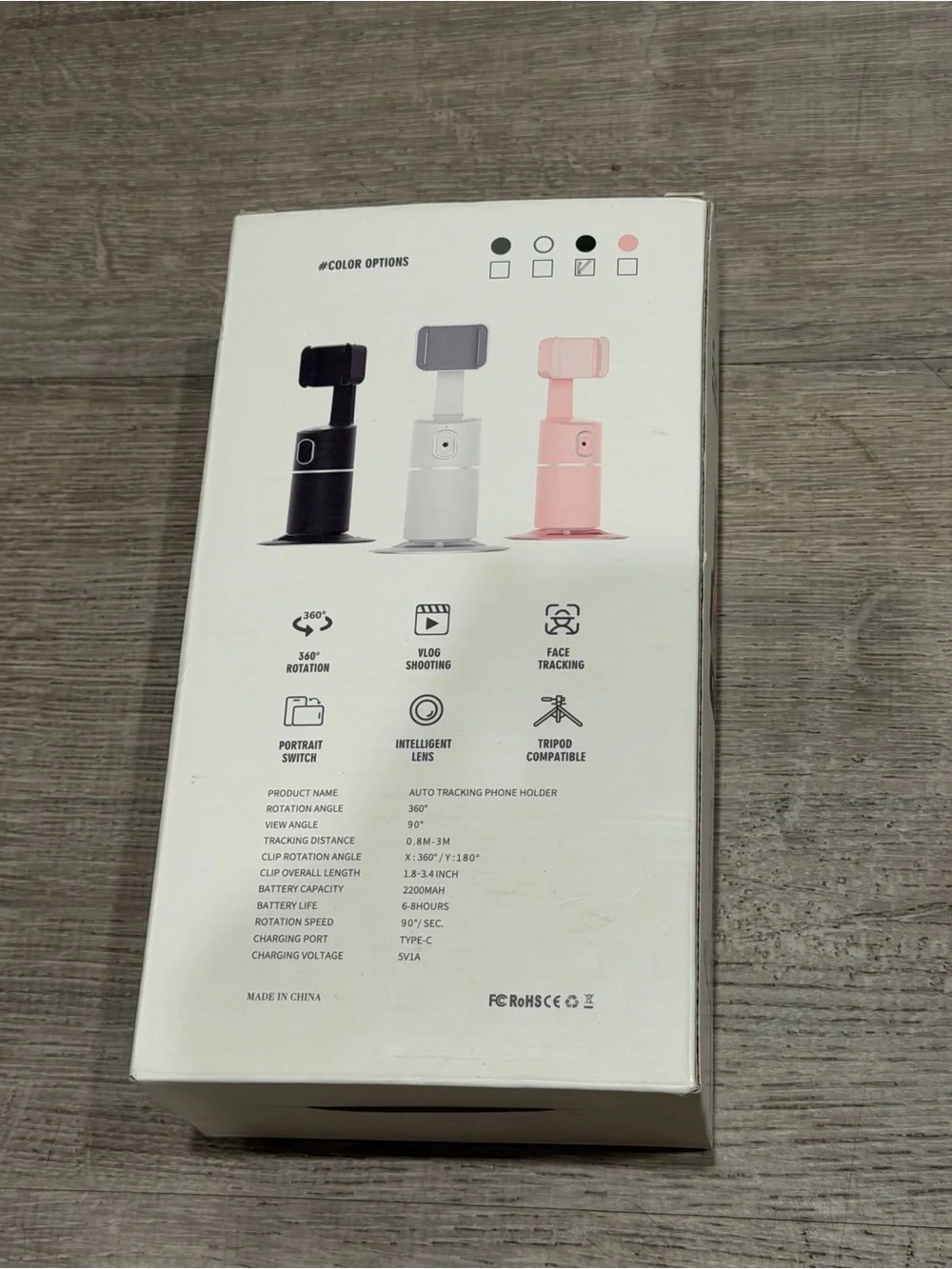 Phone Holder with Automatic Rotation for Face Tracking